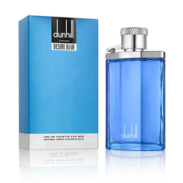 ダンヒル DUNHILL デザイア ブルー EDT SP 150ml 【香水】【激安セール】【あす楽】【割引クーポンあり】
