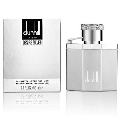 最大400円OFFクーポン★ダンヒル DUNHILL デザイア シルバー EDT SP 50ml 【 ...