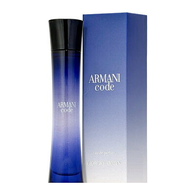 ジョルジオ アルマーニ ジョルジオ アルマーニ GIORGIO ARMANI コード プールファム EDP SP 50ml 【香水】【当日出荷_休止中】【送料無料】【割引クーポンあり】