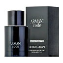 【予告4/25(木)ポイント10倍発生】ジョルジオ アルマーニ GIORGIO ARMANI コード ...