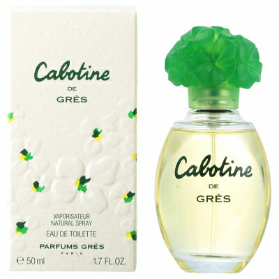 グレ ★【最大150円OFFクーポン】グレ GRES カボティーヌ EDT SP 50ml 【香水】【あす楽】