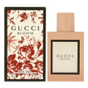 【最大1110円OFFクーポン】グッチ GUCCI グッチ ブルーム オードパルファム EDP SP 50ml 【香水】【激安セール】【あす楽】【送料無料】