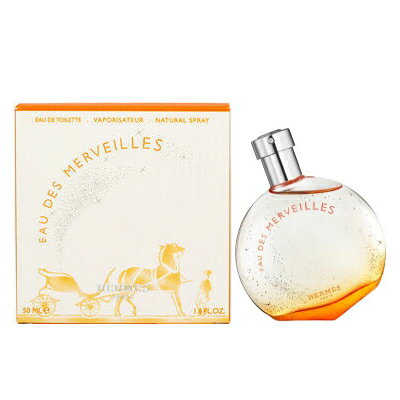 【最大150円OFFクーポン】エルメス HERMES オーデ メルヴェイユ EDT SP 50ml 【香水】【あす楽】【送料無料】