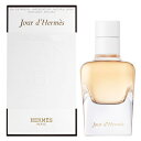 【最大400円OFFクーポン】エルメス HERMES ジュール ドゥ エルメス オードパルファム EDP SP 50ml 【香水】【あす楽休止中】【送料無料】