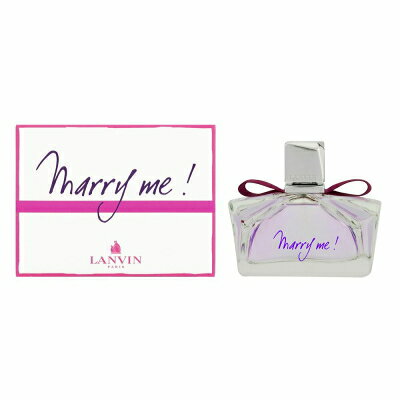 マラソン期間中ポイント最大10倍&最大1111円OFFクーポン★ランバン LANVIN マリー ミー オードパルファム EDP SP 50ml 【香水】【当日出荷_休止中】【送料無料】