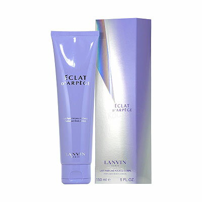 ランバン LANVIN エクラ ドゥ アルページュ ボディローション 150ml 【香水】【激安セール】【当日出荷14時迄_休業日除く】【割引クーポンあり】