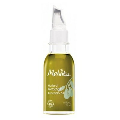 メルヴィータ Melvita ビオオイル アボカドオイル 50ml 【当日出荷_休止中】【割引クーポンあり】