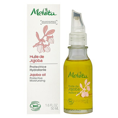 メルヴィータ Melvita ビオオイル ホホバオイル 50ml 