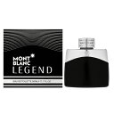 モンブラン 【最大150円OFFクーポン】モンブラン MONT BLANC レジェンド EDT SP 50ml 【香水】【激安セール】【あす楽休止中】【送料無料】