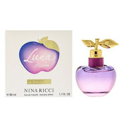 ニナリッチ NINA RICCI ルナ ブロッサム EDT SP 50ml 【香水】【あす楽休止中】【送料無料】【割引クーポンあり】