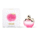 【最大400円OFFクーポン】ニナリッチ NINA RICCI グルマンダイズ ドゥ ニナ オーデト ...