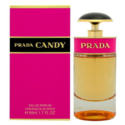 プラダ 香水（レディース） 【最大150円OFFクーポン】プラダ PRADA キャンディ EDP SP 50ml 【香水】【あす楽】【送料無料】