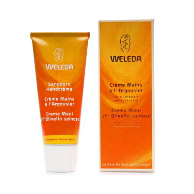 ヴェレダ 【最大1111円OFFクーポン】ヴェレダ WELEDA ヒッポファンフルーティ ハンドクリーム 50ml 【あす楽】