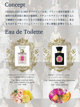 ドレスキャンプ DRESS CAMP ドレスキャンプ クリスタルピンク EDT SP 50ml 【香水】【odr】【最大200円OFFクーポン】