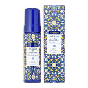 アクア ディ パルマ ACQUA DI PARMA ブルー メディテラネオ ミルト シャワームース 150ml 【当日出荷_休止中】【割引クーポンあり】