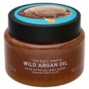 マラソン期間中エントリーでポイント5倍&最大1111円OFFクーポン★ザ・ボディショップ THE BODY SHOP ボディスクラブ ワイルドアルガン 250m...
