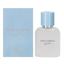 楽天スーパーSALE期間中エントリーでポイント10倍&最大1500円OFFクーポン★ドルチェ&ガッバーナ DOLCE&GABBANA D&G ライトブルー プールオム オードトワレ EDT SP 50ml リニューアル 【香水】【当日出荷_休止中】【送料無料】
