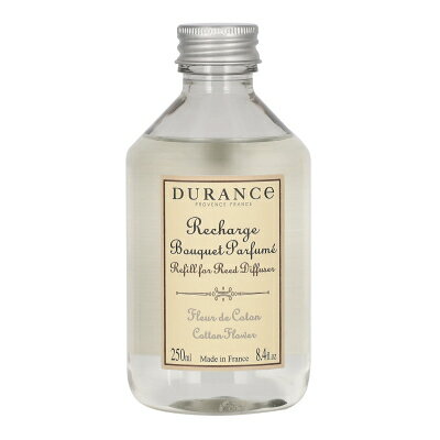 デュランス DURANCE フレグランスブーケ（ルームディフューザー）コットンフラワー 250ml 詰替え用リフィル（液体） スティック無し 並行輸入品 