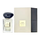 ジョルジオ アルマーニ GIORGIO ARMANI アルマーニ プリヴェ ジャスミン クサモノ EDT SP 50ml 【香水】【当日出荷_休止中】【送料無料】【割引クーポンあり】