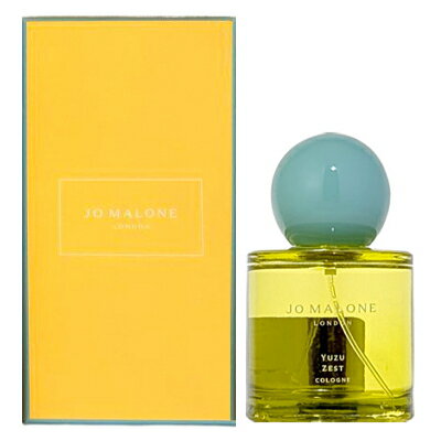 【最大400円OFFクーポン】ジョー マローン ロンドン JO MALONE ユズ ゼスト コロン 箱付き 50ml 数量限定品 【香水】【当日出荷_休止中】【送料無料】 【最大400円OFFクーポン】ジョー マローン ロンドン JO MALONE ユズ ゼスト コロン 箱付き 50ml 数量限定品 【香水】【当日出荷_休止中】【送料無料】
