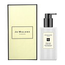 マラソン期間中ポイント最大10倍&最大1111円OFFクーポン★ジョー マローン JO MALONE ウッド セージ&シー ソルト ボディ&ハンド ローション 箱付き 250ml 【当日出荷_休止中】【送料無料】