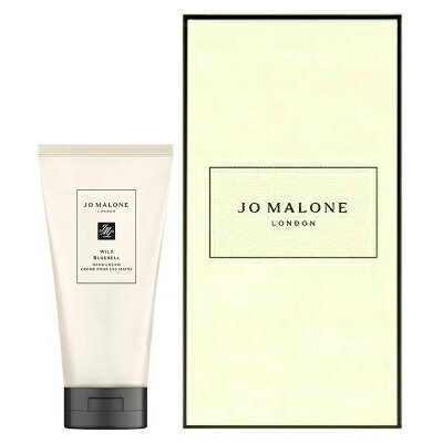 ジョー マローン JO MALONE ワイルド ブルーベル ハンドクリーム 50ml 【当日出荷14時まで_休業日除く】【割引クーポンあり】(4)