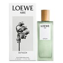最大1110円OFFクーポン★ロエベ LOEWE ロエベ アイレ スティレサ オードゥ トワレ EDT SP 50ml 【香水】【当日出荷14時まで_休業日除く】【送料無料】