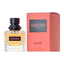 最大1110円OFFクーポン★ヴァレンティノ VALENTINO ドンナ ボーン イン ローマ コーラルファンタジー オードパルファン EDP SP 50ml 【香水】【当日出荷14時まで_休業日除く】【送料無料】