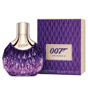最大1110円OFFクーポン★ジェームス ボンド James Bond 007 フォー ウーマン III オードパルファム EDP SP 50ml 【香水】【当日出荷14時まで_休業日除く】