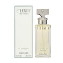 【最大1500円OFFクーポン】カルバン クライン CALVIN KLEIN エタニティ オードパルファム 旧パッケージ EDP SP 50ml 【香水】【当日出荷_休止中】【送料無料】