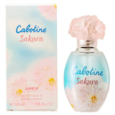 グレ グレ GRES カボティーヌ サクラ オードトワレ 2019 EDT SP 50ml 【香水】【当日出荷_休止中】【割引クーポンあり】