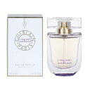 ゲラン GUERLAIN ランスタン ド ゲラン オーデパル...