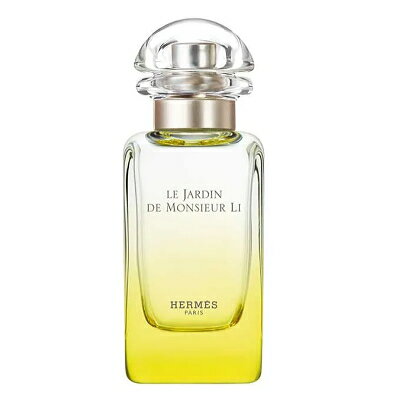 【最大150円OFFクーポン】エルメス HERMES 李氏の庭 箱なし EDT SP 50ml 【訳あり香水】【あす楽】【送料無料】