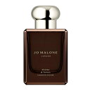 ジョー マローン JO MALONE ミルラ&トンカ コロン インテンス 箱なし EDC SP 50ml 【香水】【当日出荷_休止中】【送料無料】【割引クーポンあり】