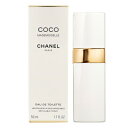 【3月ポイント10倍※要エントリー】シャネル CHANEL ココ マドモアゼル オードトワレ リフィラブル EDT SP 50ml 【香水】【あす楽】【送料無料】【割引クーポンあり】