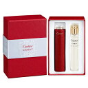 【最大1110円OFFクーポン】カルティエ CARTIER カラット オードパルファム コフレ トラベルスプレーEDP15ml×2本セット 【ミニ香水】【あす楽】【送料無料】