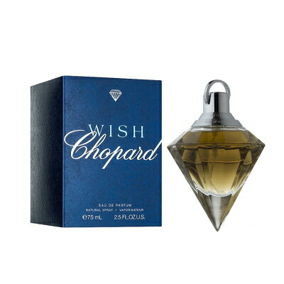 ショパール CHOPARD ウィッシュ オードパルファム 変色 EDP SP 75ml 訳あり香水 当日出荷14時迄_休業日除く 割引クーポンあり 