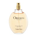 【最大400円OFFクーポン】カルバン クライン CALVIN KLEIN オブセッション フォーメン テスター EDT SP 125ml 【訳あり香水】【あす楽休止中】