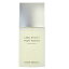 ں150OFFݥۥå ߥ䥱 ISSEY MIYAKE ɥ å ס륪 ƥ EDT SP 125ml ۡڤڵٻ̵ۡ