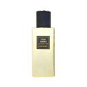 イヴ サンローラン YVES SAINT LAURENT YSL アトラス ガーデン オーデパルファム テスター EDP SP 125ml 【訳あり香水】【当日出荷_休止中】【送料無料】【割引クーポンあり】