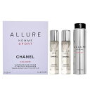 【最大400円OFFクーポン】シャネル CHANEL アリュール オム スポーツ コローニュ トラベルスプレー SP 20ml×3 【香水】【あす楽休止中】【送料無料】