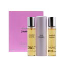 最大1110円OFFクーポン★シャネル CHANEL チャンス ツイスト&スプレー EDT SP 20ml×3 【香水】【当日出荷14時まで_休業日除く】【送料無料】