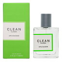 クリーン 【最大400円OFFクーポン】クリーン CLEAN クラシック アップルブロッサム オードパルファム EDP SP 60ml 【香水】【あす楽】【送料無料】