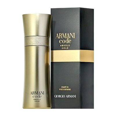 香水（メンズ） アルマーニ 人気ブランドランキング2023 | ベスト 