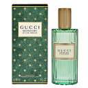 グッチ GUCCI メモワール デュヌ オドゥール オードパルファム EDP SP 60ml 【香水】【当日出荷_休止中】【送料無料】【割引クーポンあり】