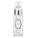 【最大1110円OFFクーポン】ジルスチュアート JILL STUART ヘアオイル リペア＆グロウ ミルクティーブレンド 60ml 【あす楽】