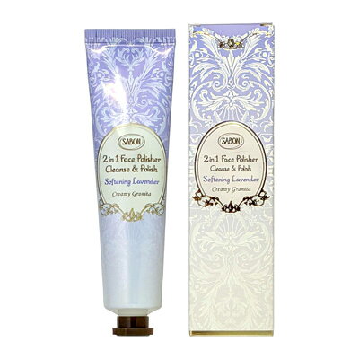 マラソン期間中エントリーでポイント5倍＆1110円OFFクーポン★サボン SABON フェイスポリッシャー リラクシング（ラベンダー） 60ml 【当日出荷14時まで_休業日除く】