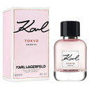 ラガーフェルド 【最大400円OFFクーポン】カール ラガーフェルド KARL LAGERFELD トーキョー シブヤ オードパルファム EDP SP 60ml 【香水】【あす楽休止中】【送料無料】