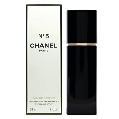 【最大400円OFFクーポン】シャネル CHANEL No.5 オードゥ パルファム リチャージブル EDP SP 60ml 【香水】【当日出荷14時まで_休業日除く】【送料無料】 【最大400円OFFクーポン】シャネル CHANEL No.5 オードゥ パルファム リチャージブル EDP SP 60ml 【香水】【当日出荷14時まで_休業日除く】【送料無料】