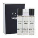 シャネル CHANEL ブルー ドゥ シャネル トラベル スプレイ リフィルタイプ EDT SP 20ml×3 